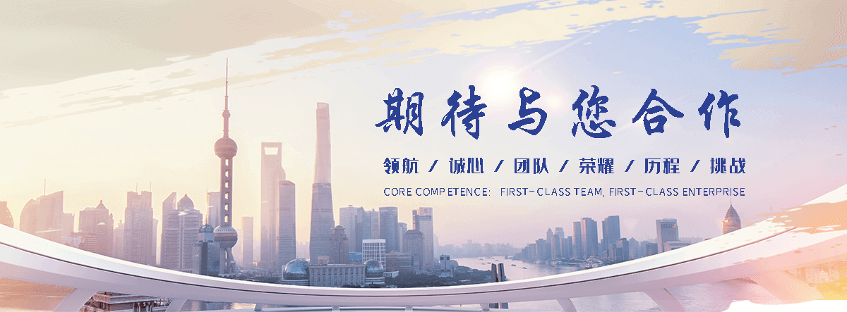 德兴景观张拉膜哪家靠谱